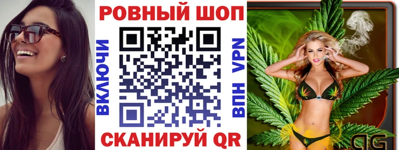 Где купить наркоту Белореченск ГАШИШ  МАРИХУАНА  Альфа ПВП  Меф 