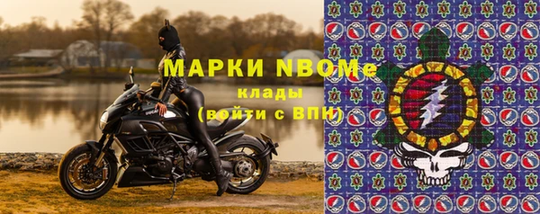 a pvp Алексин