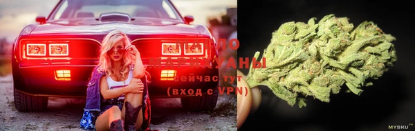 mdma Кодинск