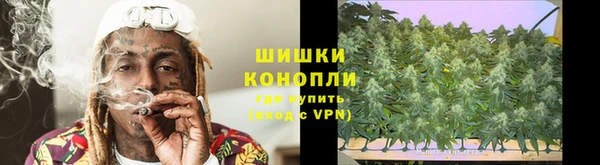 метамфетамин Алексеевка