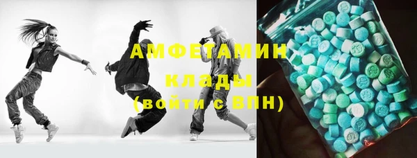 a pvp Алексин