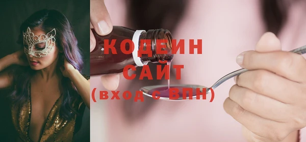 ешки Козельск