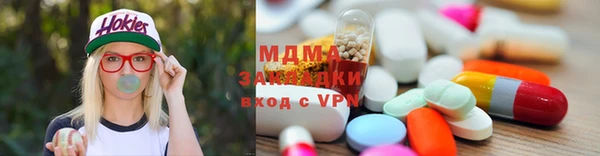 a pvp Алексин