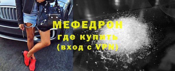 mdpv Козловка