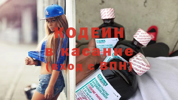 a pvp Алексин