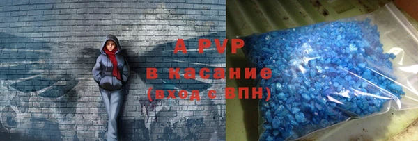 a pvp Алексин